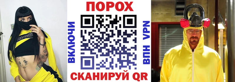 купить   Вяземский  АМФЕТАМИН VHQ 