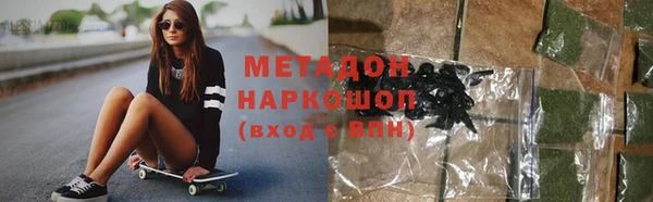 твердый Балабаново