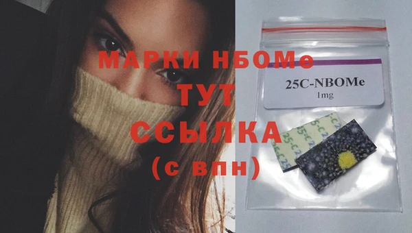 не бодяженный Баксан