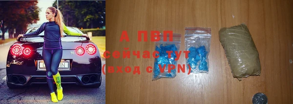 не бодяженный Баксан