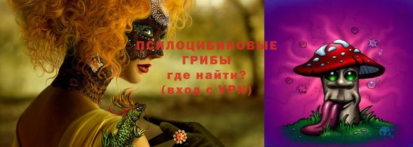 не бодяженный Баксан
