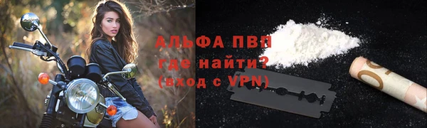 не бодяженный Баксан