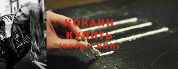 не бодяженный Баксан