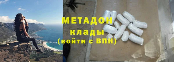 не бодяженный Баксан