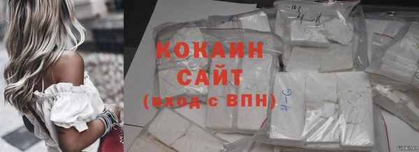 твердый Балабаново