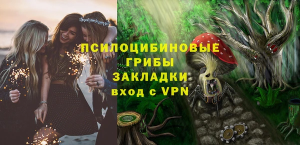 не бодяженный Баксан
