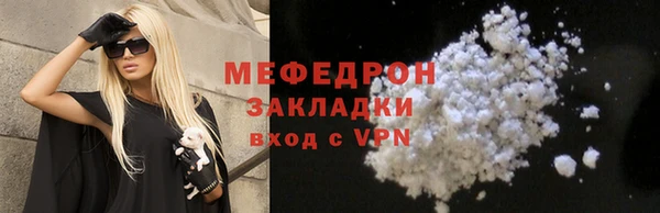 твердый Балабаново