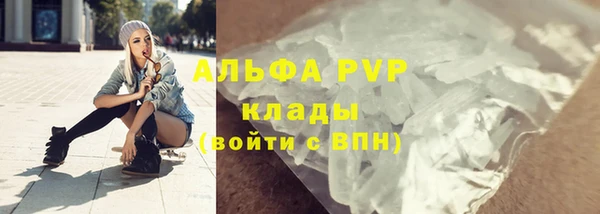 твердый Балабаново