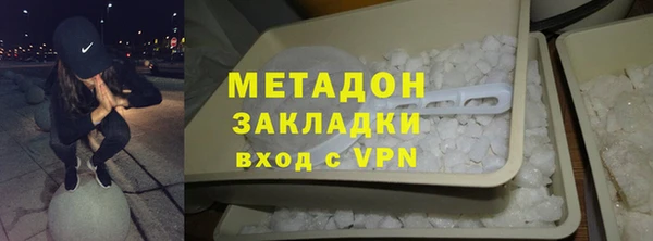 прущие грибы Балахна