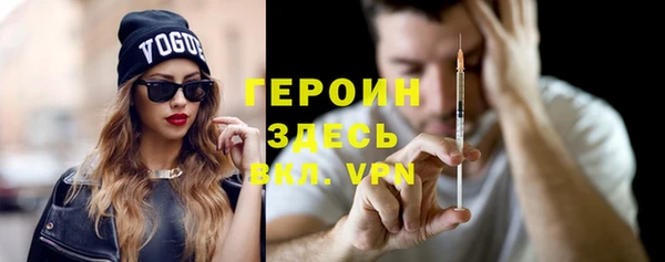 прущие грибы Балахна