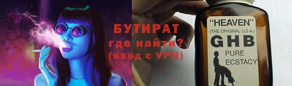 твердый Балабаново