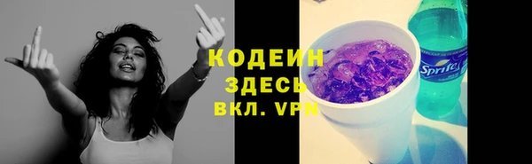 mix Вязники