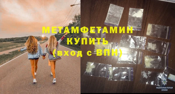 не бодяженный Баксан
