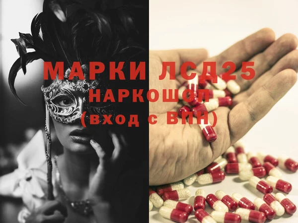 не бодяженный Баксан