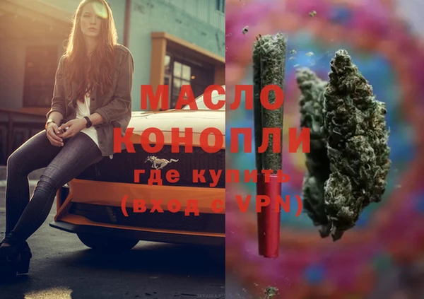 не бодяженный Баксан