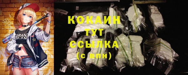 не бодяженный Баксан