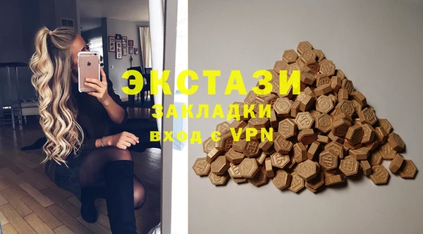 твердый Балабаново