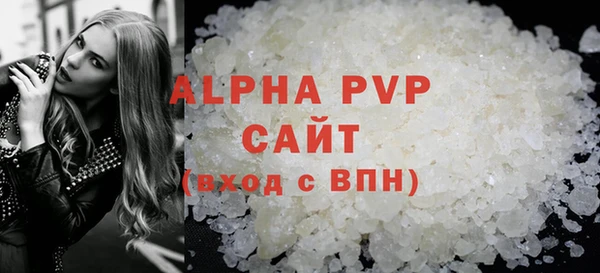 твердый Балабаново