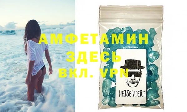 твердый Балабаново