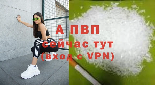 твердый Балабаново