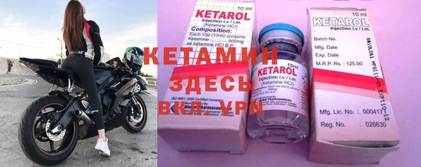 твердый Балабаново