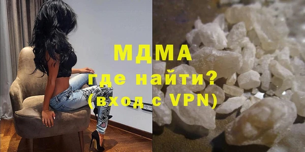 не бодяженный Баксан