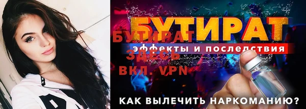 твердый Балабаново