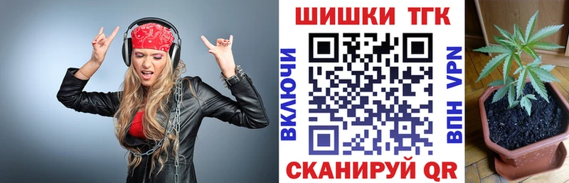 blacksprut как зайти  Вяземский  Канабис MAZAR 
